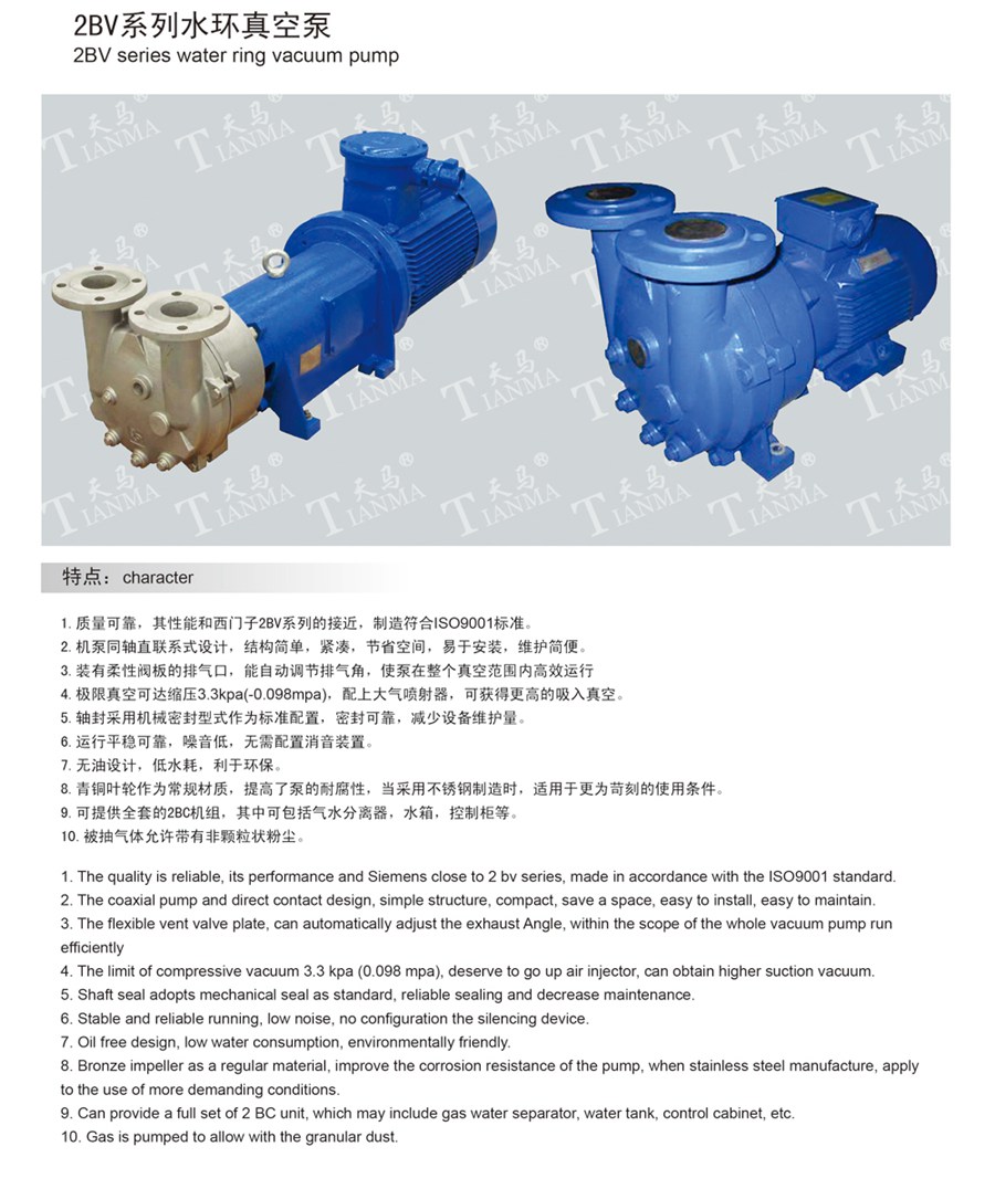 16258190012953.jpg 1.jpg