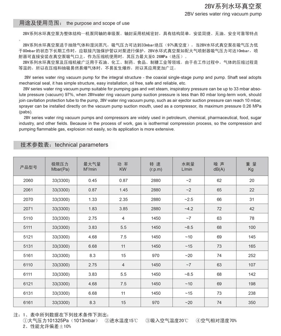 16258190338595.jpg 1.jpg