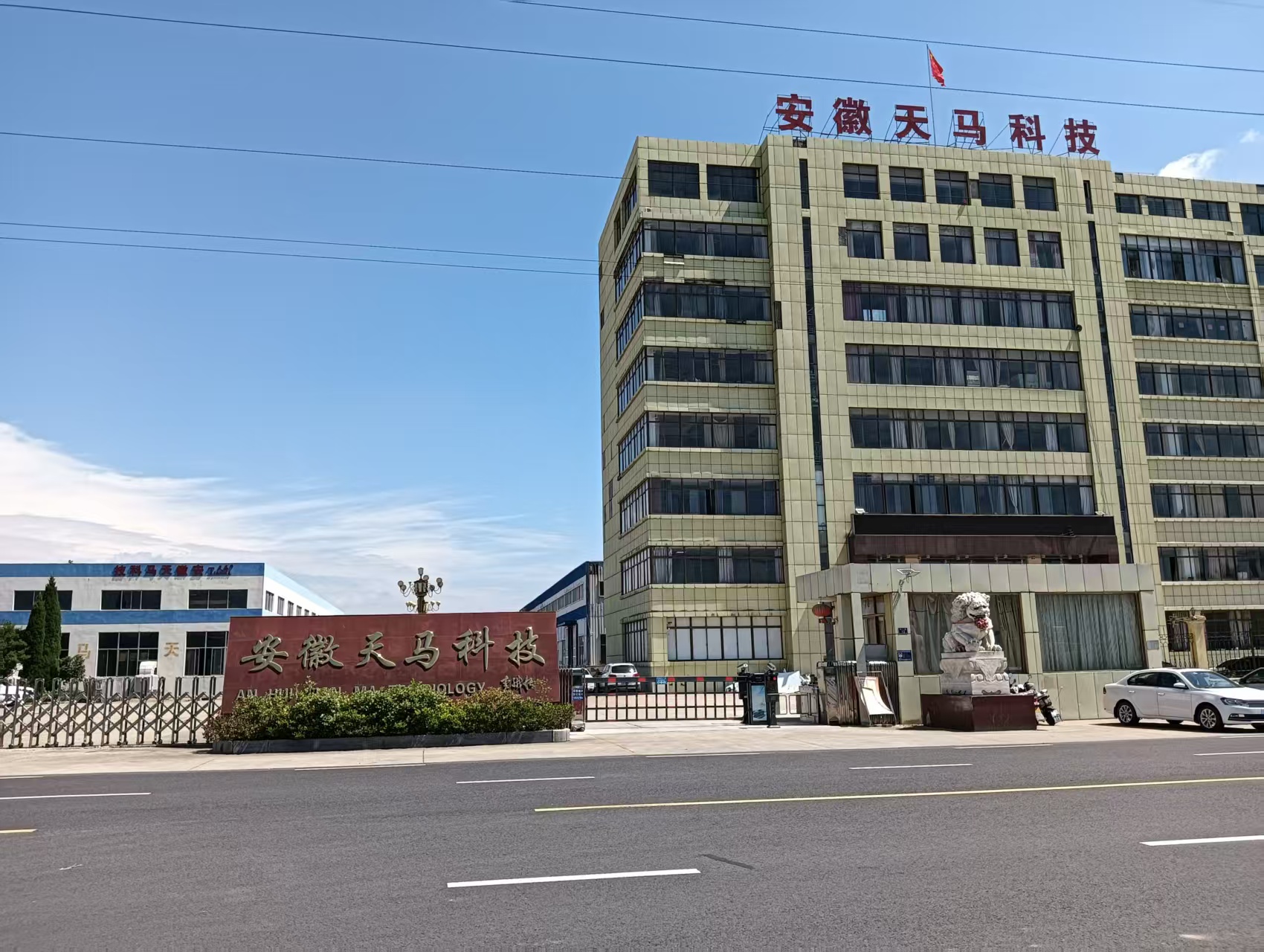 17539467205693.jpg f824bec76296739d6cb9aba86ac39c6.jpg